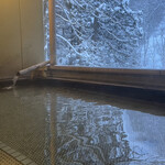 中屋別館不動閣 - 