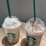 スターバックスコーヒー - 