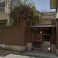 石ばし - 