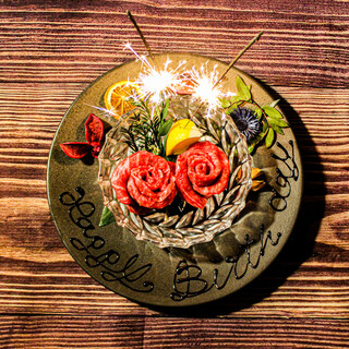 [For anniversaries and birthdays! 】Special meat cake as a gift♪