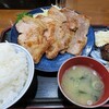 北海ラーメン 蝦夷