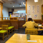 Ise Udon No Mameya - 