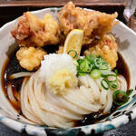 Takeuchi Udon Ten - 