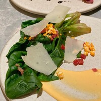 ERUTAN RESTAURANT BAR - 