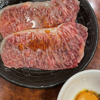 焼肉 スタミナ苑 - 