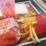 McDonald's - 