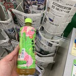 ファミリーマート - ドリンク写真: