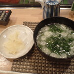 Wakakusa Zushi - 味噌汁とガリ