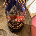 Porukone - ネパールビール