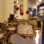 プレゼンテ スギ - 1.〜シェフからの最初の贈り物〜定点トマト飴