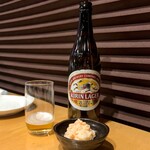 Sumiyaki Chuubou Kokoya - 