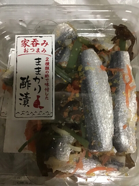 ホルモン☆小僧ページ syoutyou.jpg
