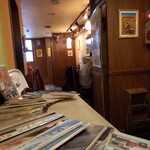 メディスンマン - 