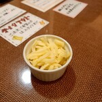 メディスンマン - チーズ 120円