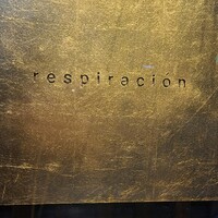 レスピラシオン - 