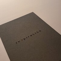 レスピラシオン - 