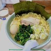 あめ家食堂 - 料理写真:あめ家系ラーメン塩730円＋大盛り180円