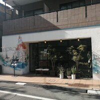 D'ORO HATSUDAI - 