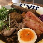 スープカレー&ダイニング エルビス - 野菜も美味しい！