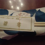 柳鮨 - お土産、太巻き