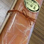 味の笹義 - 味の笹義「トロます寿し」を富山市堤町の中央店で入手。昆布で〆て、旨味が染み込んだ逸品でした♪