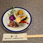 Nihonbashi Ichi I - 