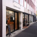 シニフィアン シニフィエ 世田谷本店  - 