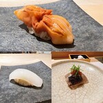 Sushi Teru - 