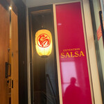 練馬 鳥長 新潟 - 