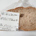 シニフィアン シニフィエ - 