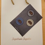 シニフィアン シニフィエ - 紙袋150円