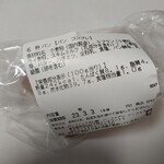 シニフィアン シニフィエ - 