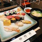 Sushigen - 