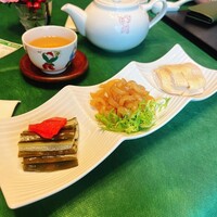 維新號 銀座新館 - 