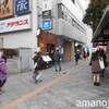 戎ビアホール吉祥寺 - 中央線・吉祥寺駅北口前直ぐに解る