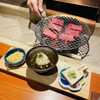 Yakiniku Gyuushou Shin - 