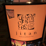 Bar JITAN - 