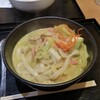 カレーうどん 千吉 表参道店