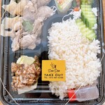 ディーディー タイキッチン - カオマンガイセット 税込950円