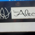 bar Alec - 