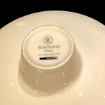 ル ジャルダン グルマン - ハウス食品エルキューイ・レイノー