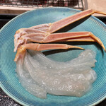 炭平 - 蟹しゃぶ用