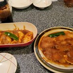 平山精肉店 - 