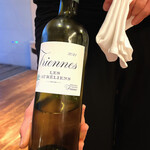 ル ジャルダン グルマン - トリエンヌ2021年