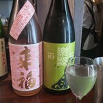 日本酒Dining 根岸 川木屋 - 来福、楽器正宗