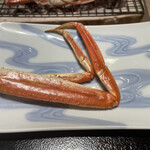 炭平 - 炭火焼き　半分が限界