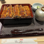 Unagi Suminobou - 