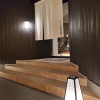 和牛料亭Bungo - 