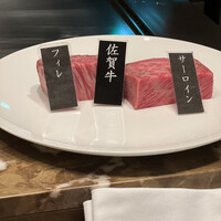 銀杏 - 