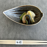 日本料理 旬彩 - 
